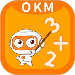 okmath数学思维1.6.4.7