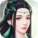 搜仙记梦幻修仙iOSv1.1