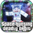 像素空间站安卓版(Space Station Survival Hunting) v1.2 手机版