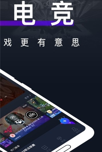 yb电竞appv1.7.9