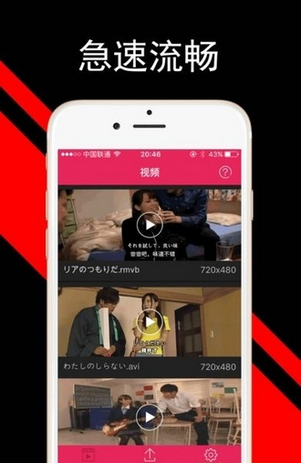 一信影視aPpv1.1 