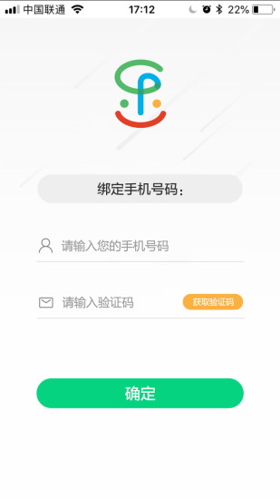 乐成长app下载2.4.3