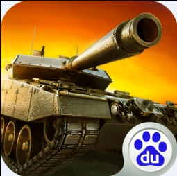 坦克射击最新手机版(同屏5V5对战) v1.3.6.4 安卓百度版