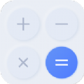 全能计算器王appv1.2.3 