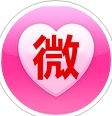 微大师无敌版(微信一键转发) v1.3.2 安卓手机版