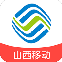 山西移动和生活Android版v 4.11.5 官方版