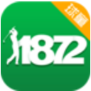 1872球童app(高尔夫运动服务) v1.1 安卓手机版