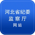 河北纪委安卓版(河北纪委手机APP) v0.1.6 官方版