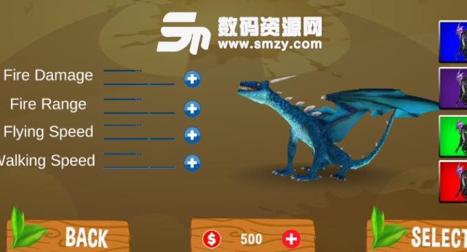 模拟恐龙战斗竞技场手游安卓版
