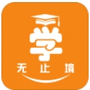 学无止境app(外国教育) v1.4.3 安卓版