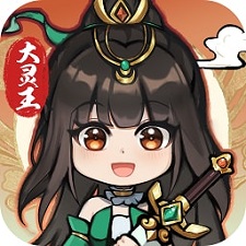 异界深渊：大灵王v1.0.0