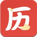 云朵万年历app(黄历日历) v1.1 安卓版