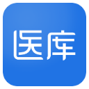 医库安卓版(专业医疗app) v4.8.1 官方版