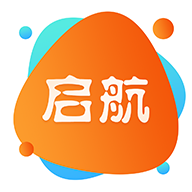 启航网校2.1.9