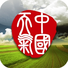 中国天气通安卓版(气象局官方天气预报) v4.6.0 最新免费版