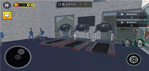 健身房模拟器v1.3