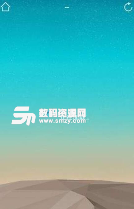 一个就够APP