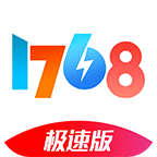 1768极速版免费版(游戏中心) v1.4.0 安卓版