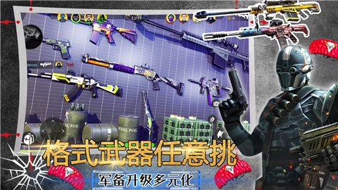 模拟沙盒战争世界v1.4