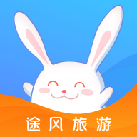 途风旅游appv4.1.2