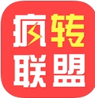 疯转联盟app安卓版(手机赚钱神器) v2.2.1 官网手机版