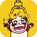 熊猫抓娃娃安卓版(娱乐消遣) v3.10.0 免费版