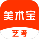 美術寶appv4.12.1