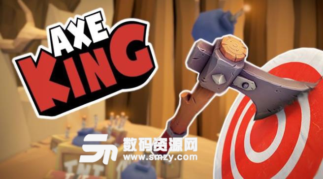 Axe King Toss手游安卓版