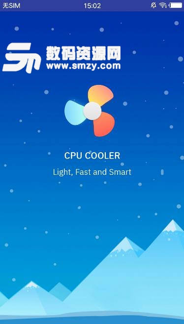 CPU散热器最新版下载