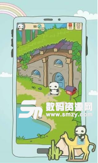 旅行熊猫安卓版图片
