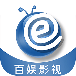 百娱影视2024最新版6.1.2.9.8.7