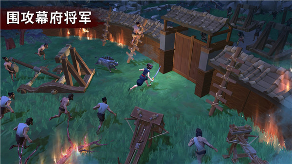 大小：武士生存物語v2.1.6