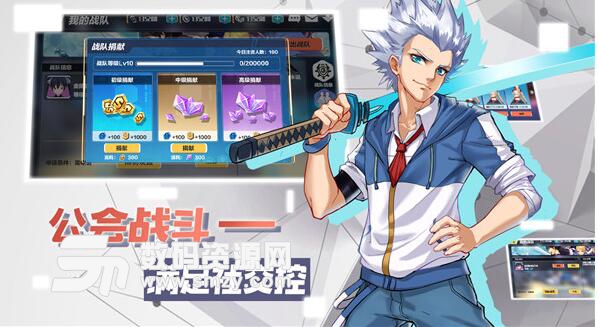 暮色方舟apk