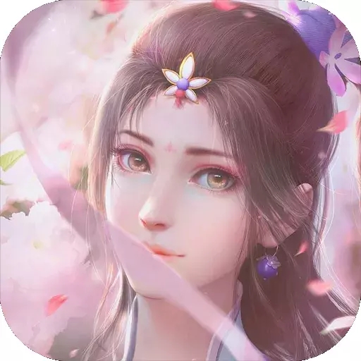 劍蹤情緣版v1.8.1