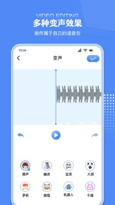 炫剪辑appv1.1