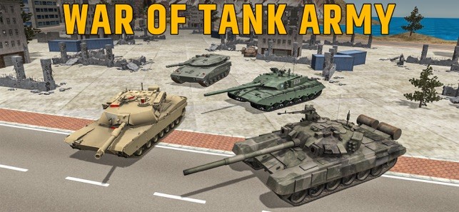 坦克射击战争ios版1.1