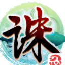 诛神弑仙安卓版(多人在线arpg) v1.1.1 手机版