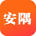 安隅小说appv1.0.5.1