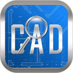 CAD快速看圖v5.9.6