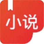 小说阅读大全免费版(小说阅读大全) v3.3.5 最新版