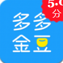 多多金豆app手机版(手机靠谱贷款) v1.4 安卓版