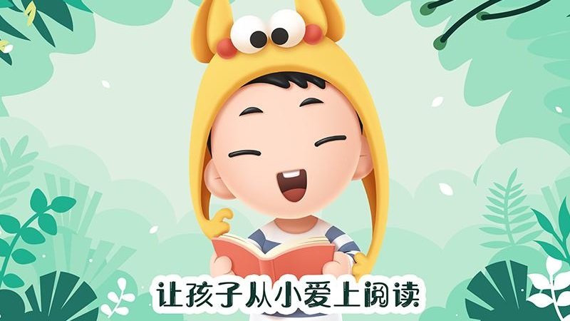 未泱阅读软件v3.7.0 安卓版