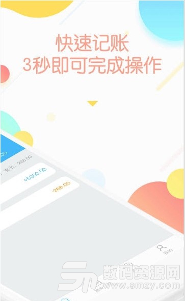 百乐钱包app