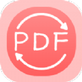 PDF转换工具系统v1.1.0