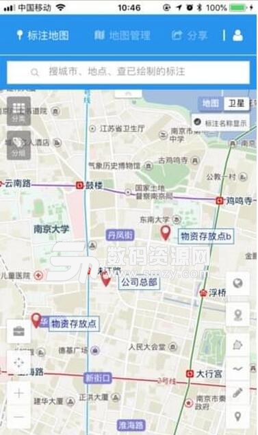 兰图绘安卓APP下载