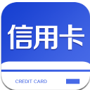 58信用卡办卡官方版(信用卡办理app) v2.4.0 安卓版