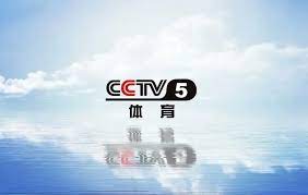 中央体育频道直播v1.4.9