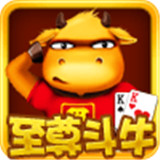 拓遊牛牛一元兌換的iOS1.7.5