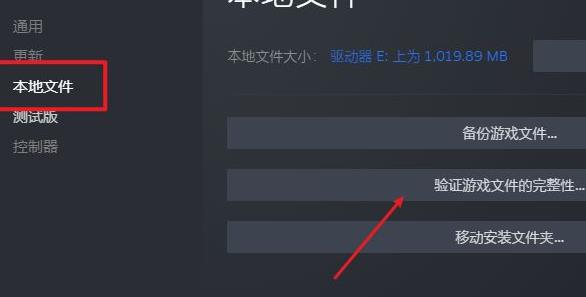 Steam雲狀態無法同步怎麼辦？