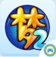 叶子猪梦幻西游2游戏通(梦幻西游2手游通) v1.0 最新版